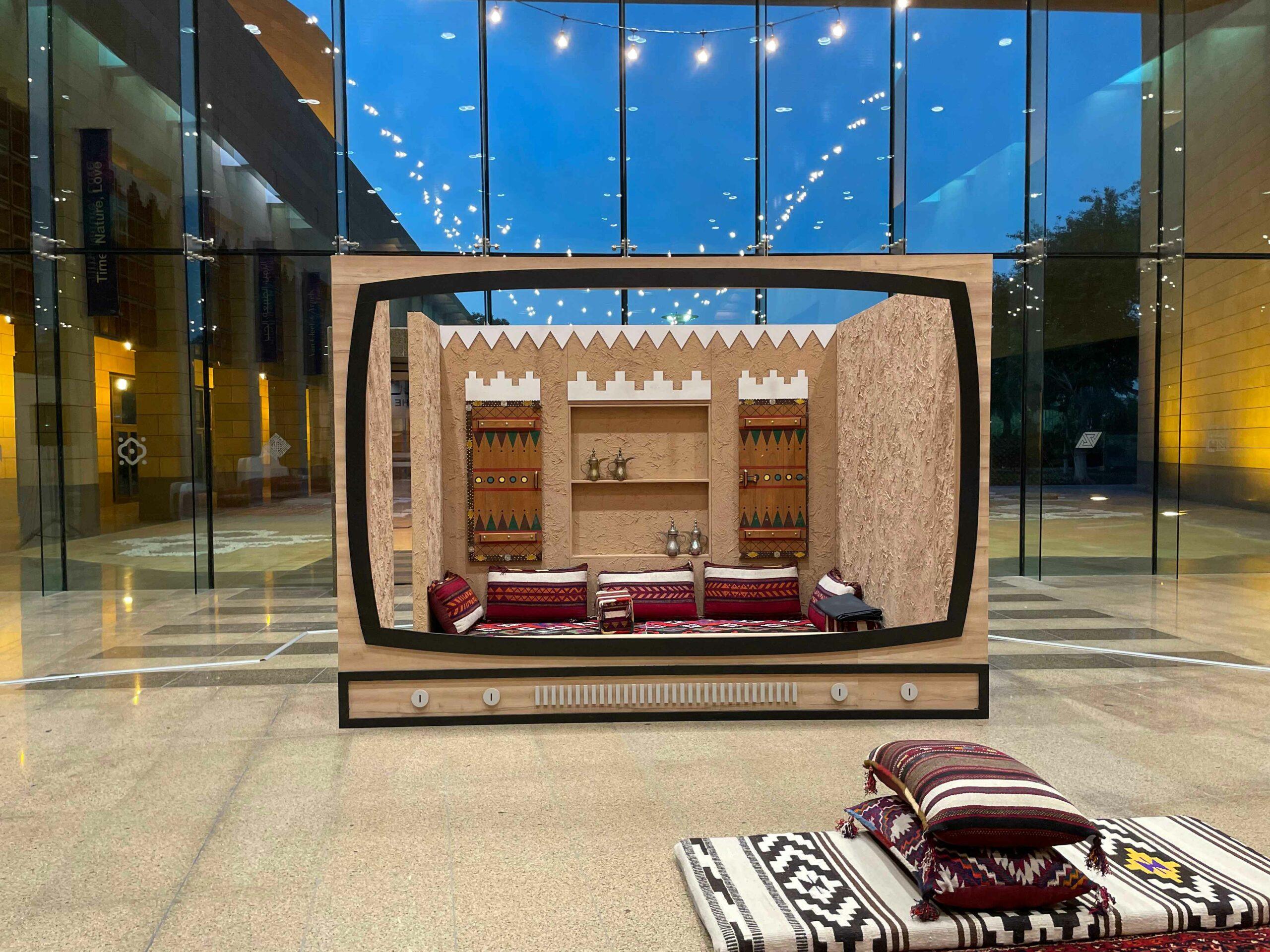 FOUNDATION DAY EVENT – SAUDI NATIONAL MUSEUM