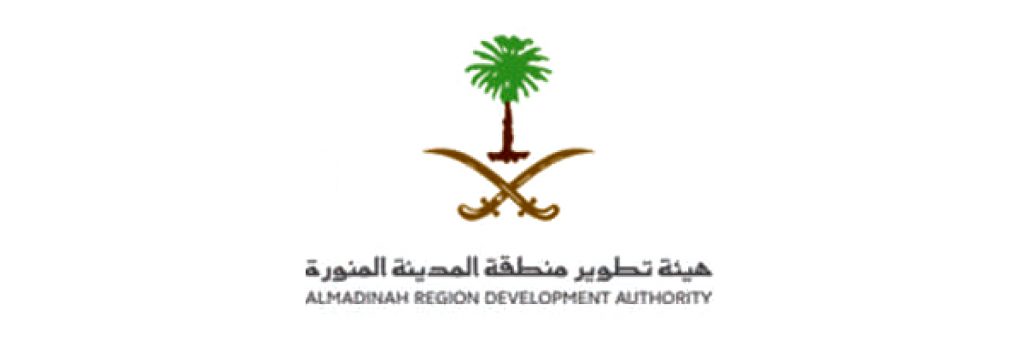 ALMADINAN region development Authority