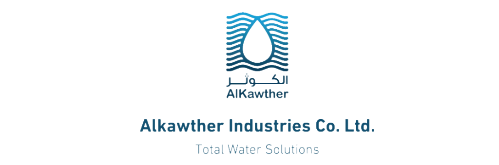 AlKawther logo
