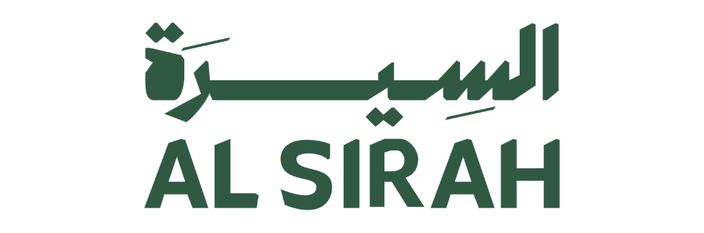 al siran logo