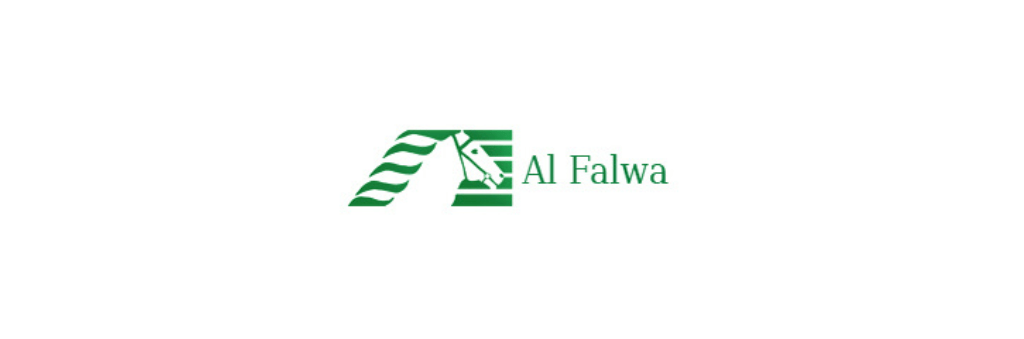 al falwa logo
