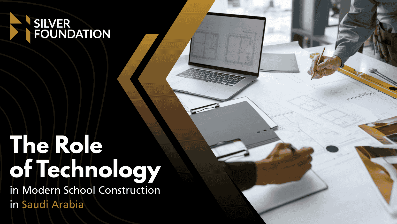 The Role of Technology in Modern School Construction in Saudi Arabia